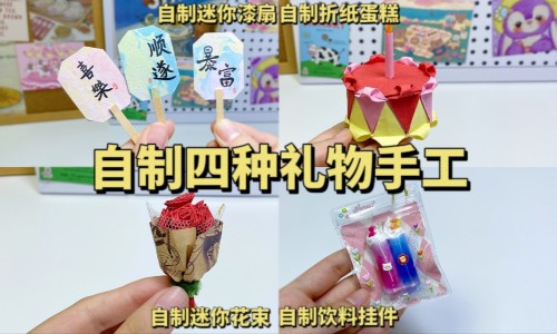 苹果热饮-【苹果热饮】苹果热饮 - 苹果热吃法网