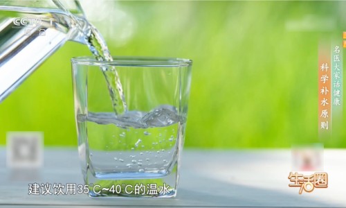 【苹果热饮】苹果热饮 - 苹果热吃法网