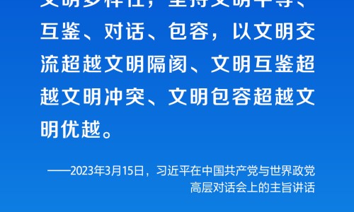 【苹果热饮】苹果热饮 - 苹果热吃法网